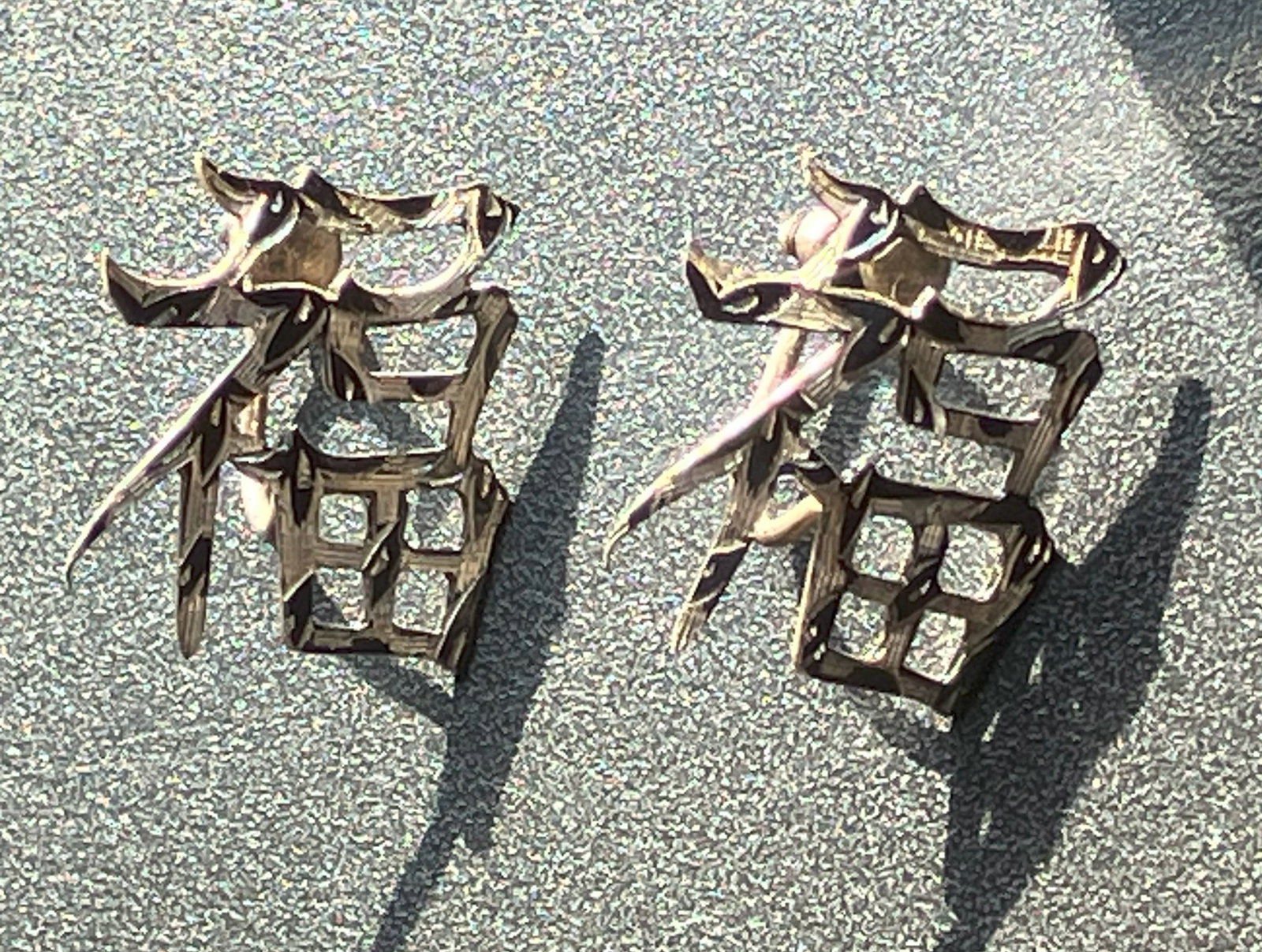 Pair of Silver Earrings: Pair of Silver Earrings