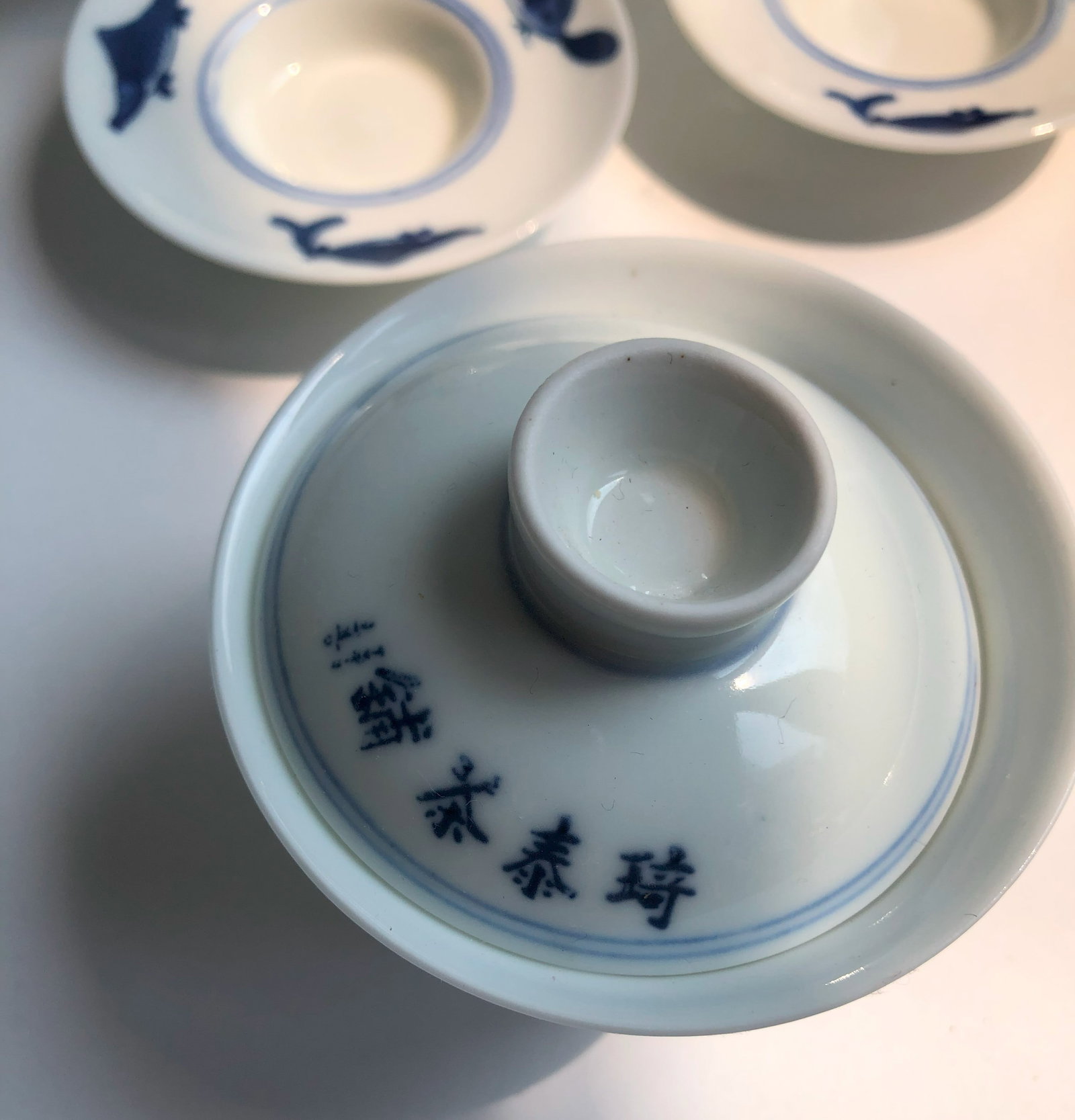 Two Tea Cups - 3
