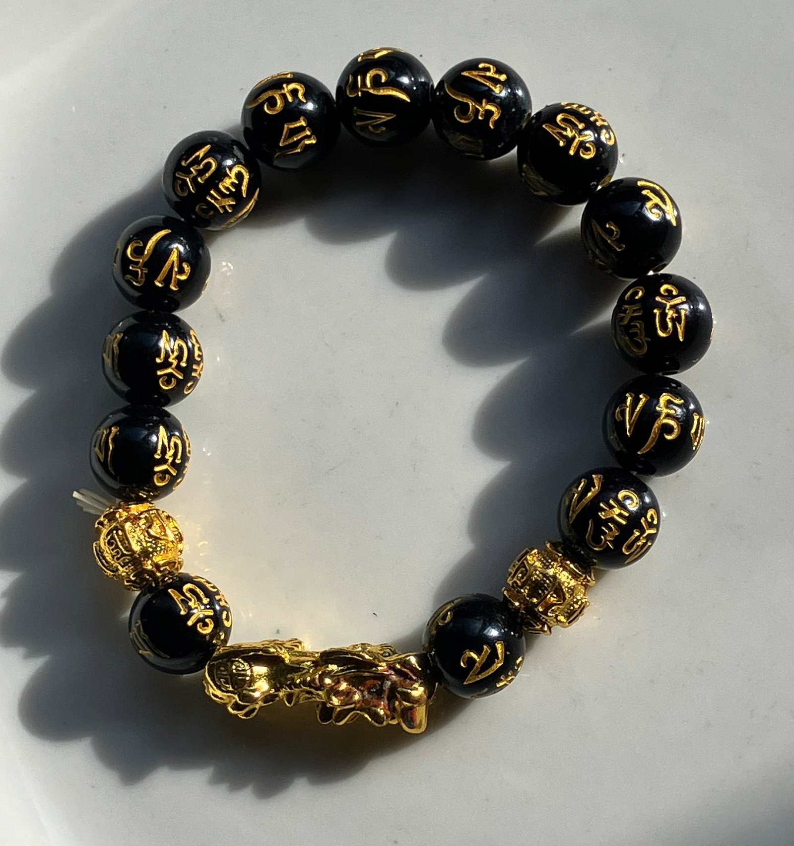Vintage Bracelet: Vintage Bracelet