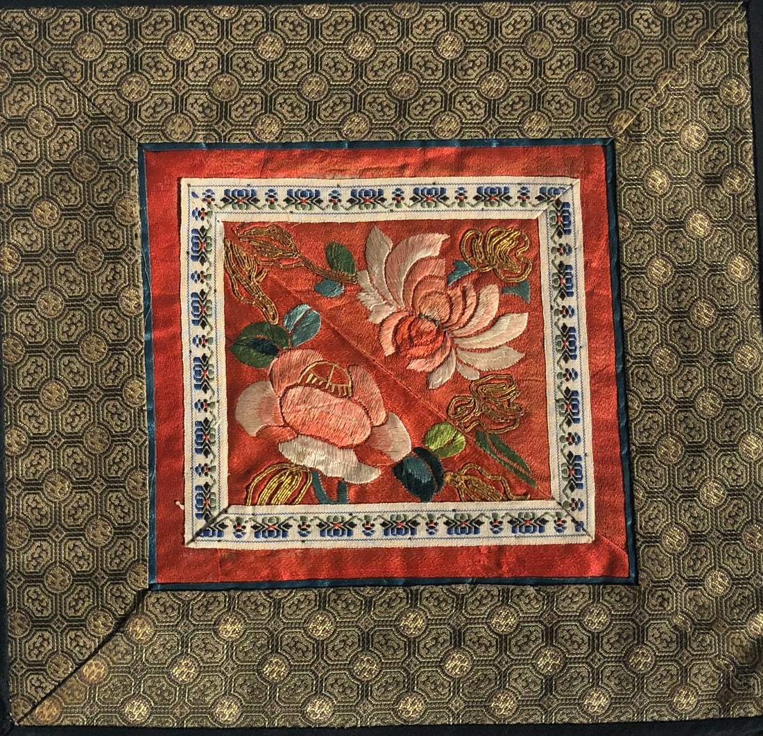 Vintage Embroidery Panel: Vintage Embroidery Panel