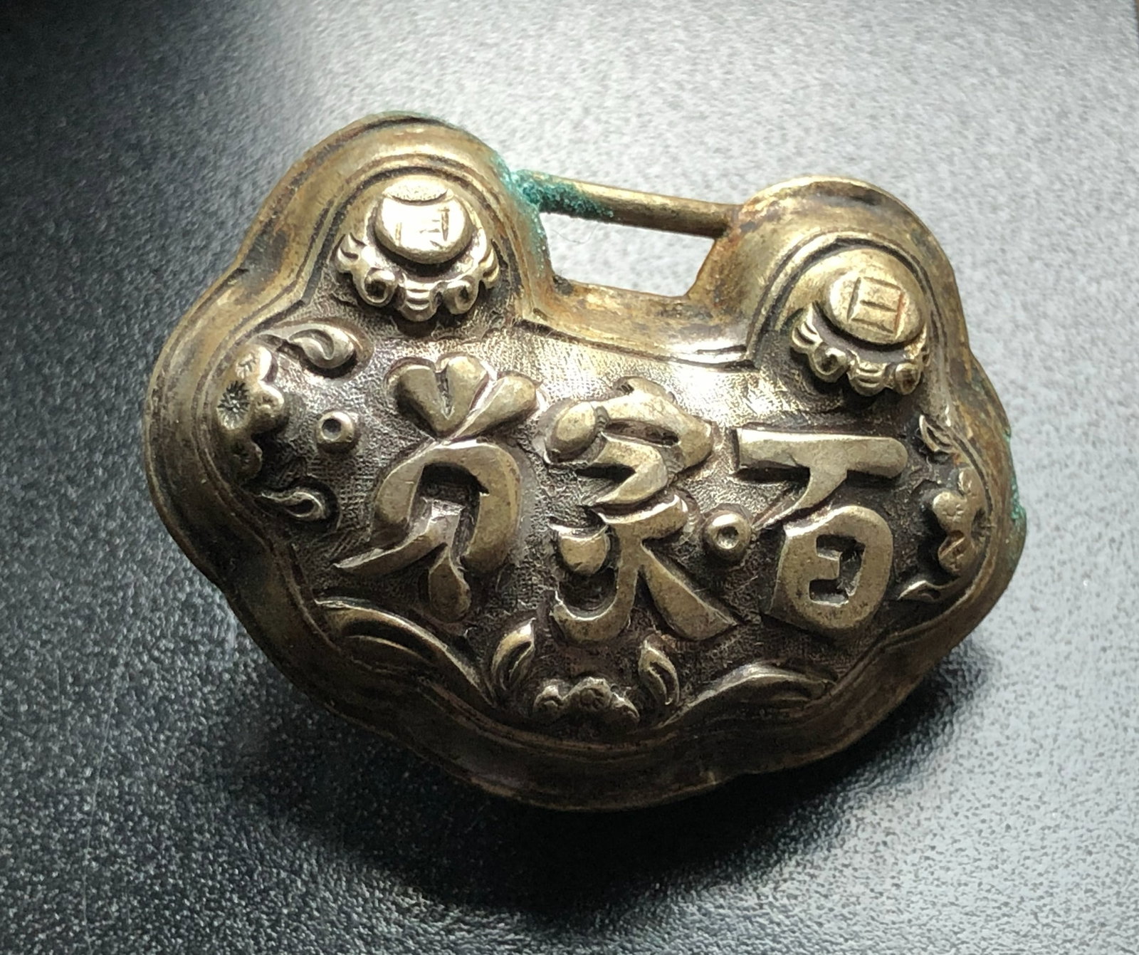 Antique Silver Lock (1 of 2)