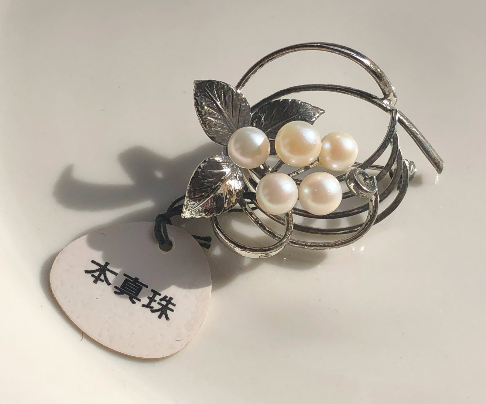 Vintage Silver Sea Pearl Brooch Pin: Vintage Silver Sea Pearl Brooch Pin