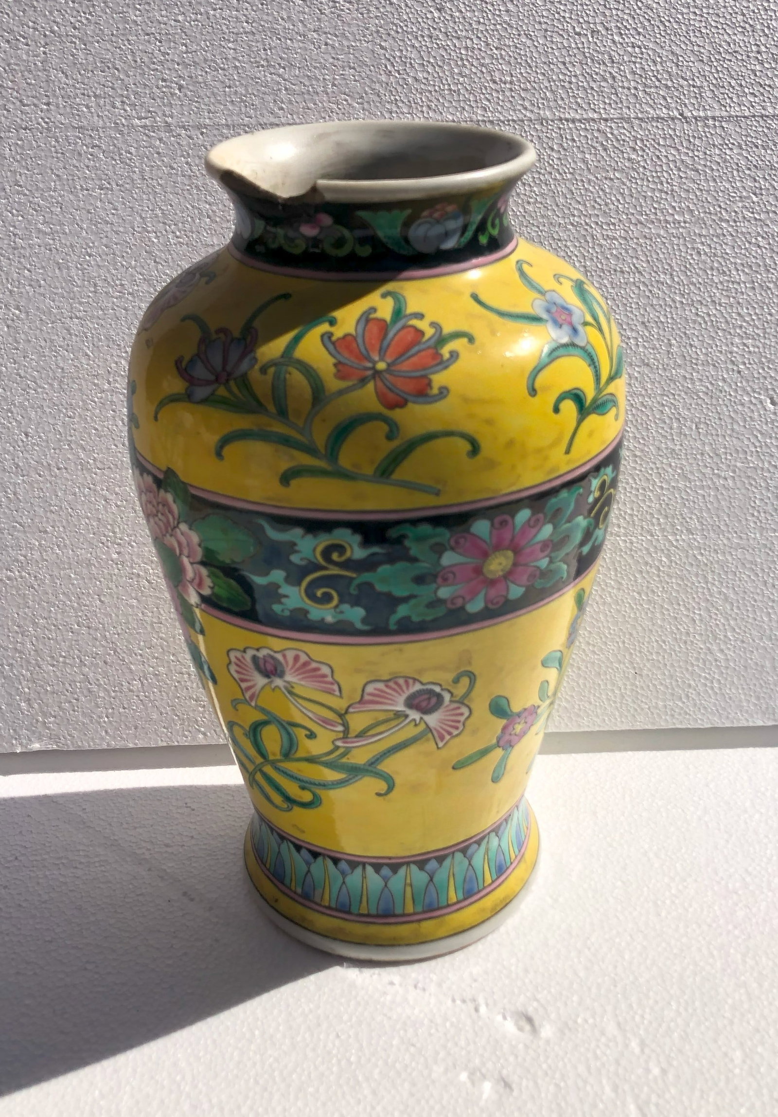 Antique Chinese Yellow Vase: Antique Chinese Yellow Vase