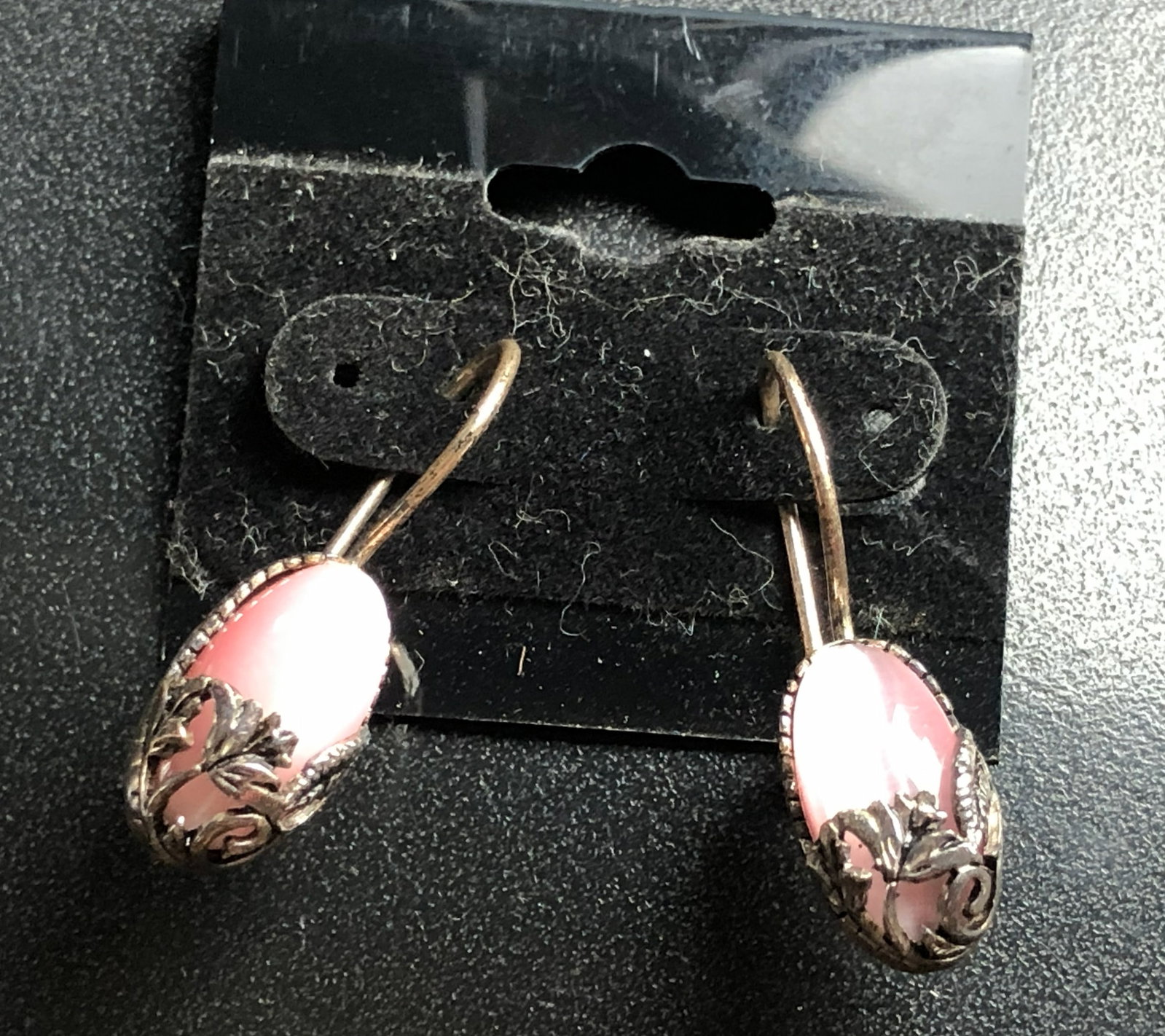 Pair of Silver Earrings: Pair of Silver Earrings