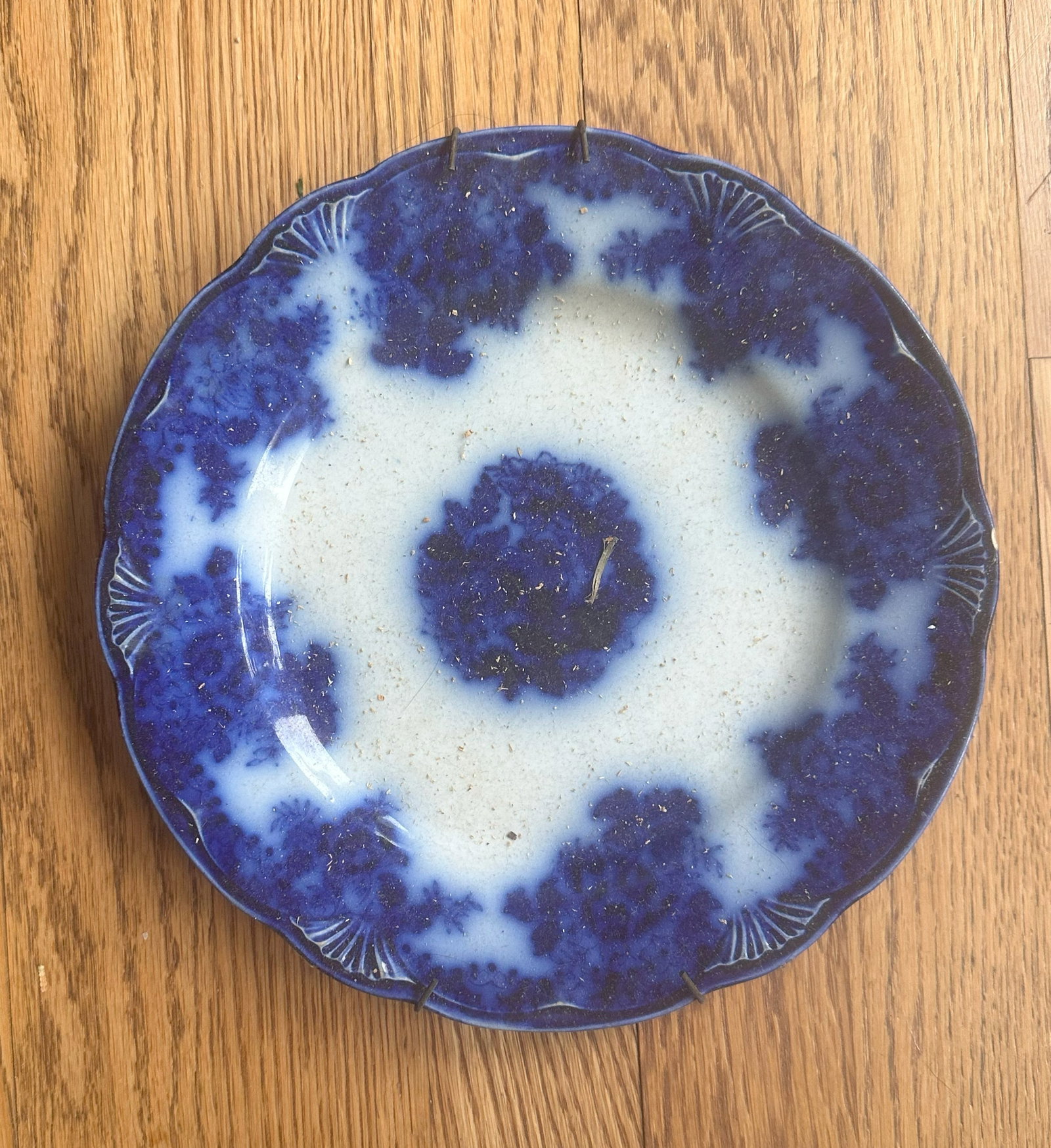 Antique Display Dish: Antique Display Dish