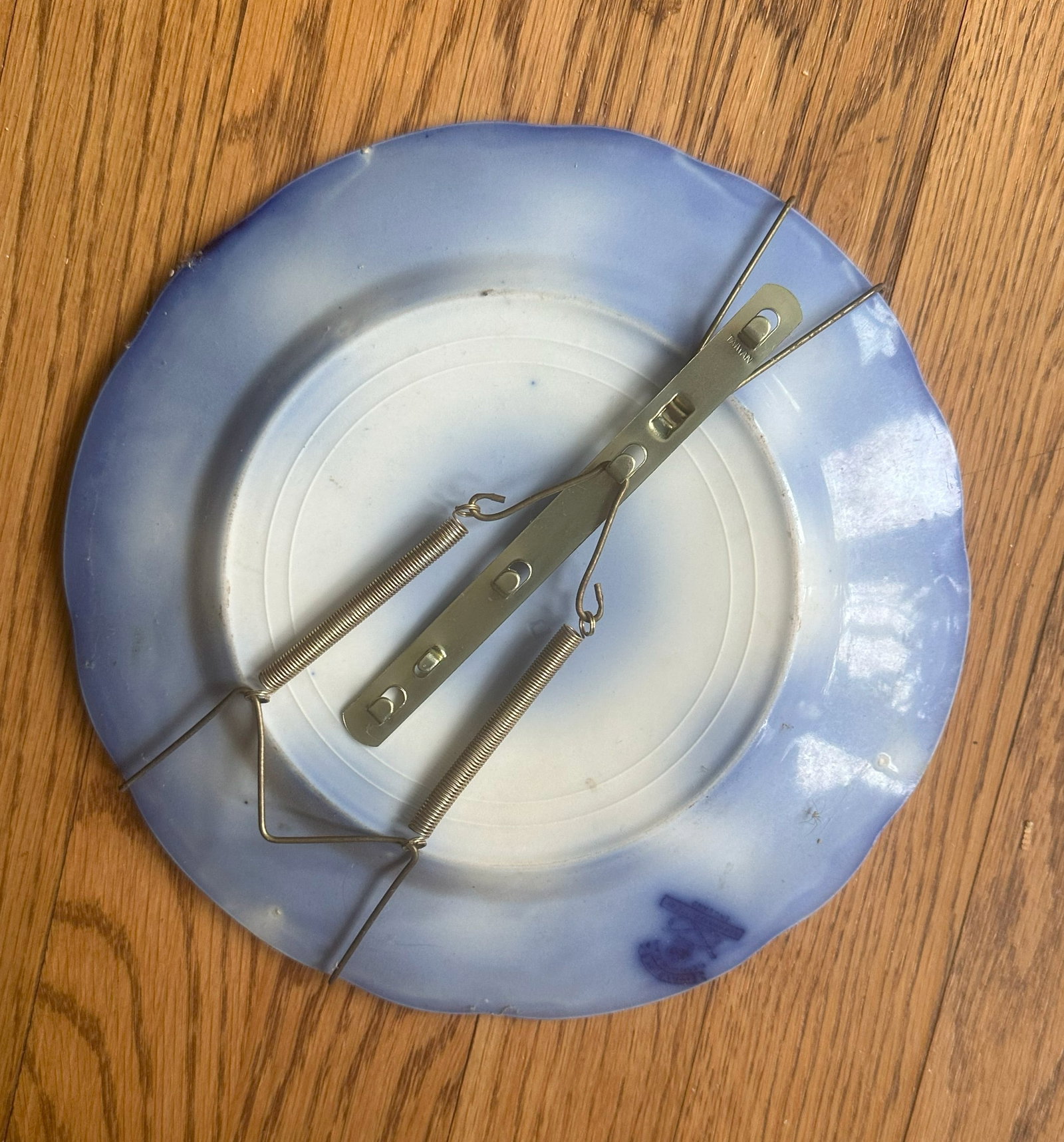 Antique Display Dish - 3