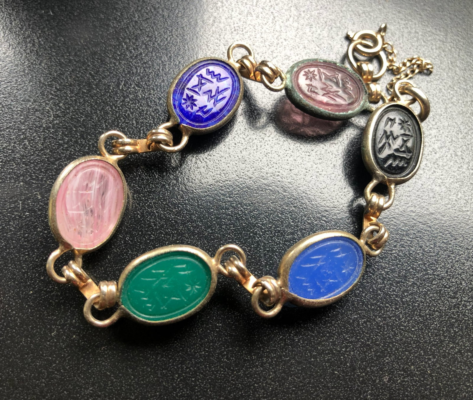 Vintage Bracelet - 2