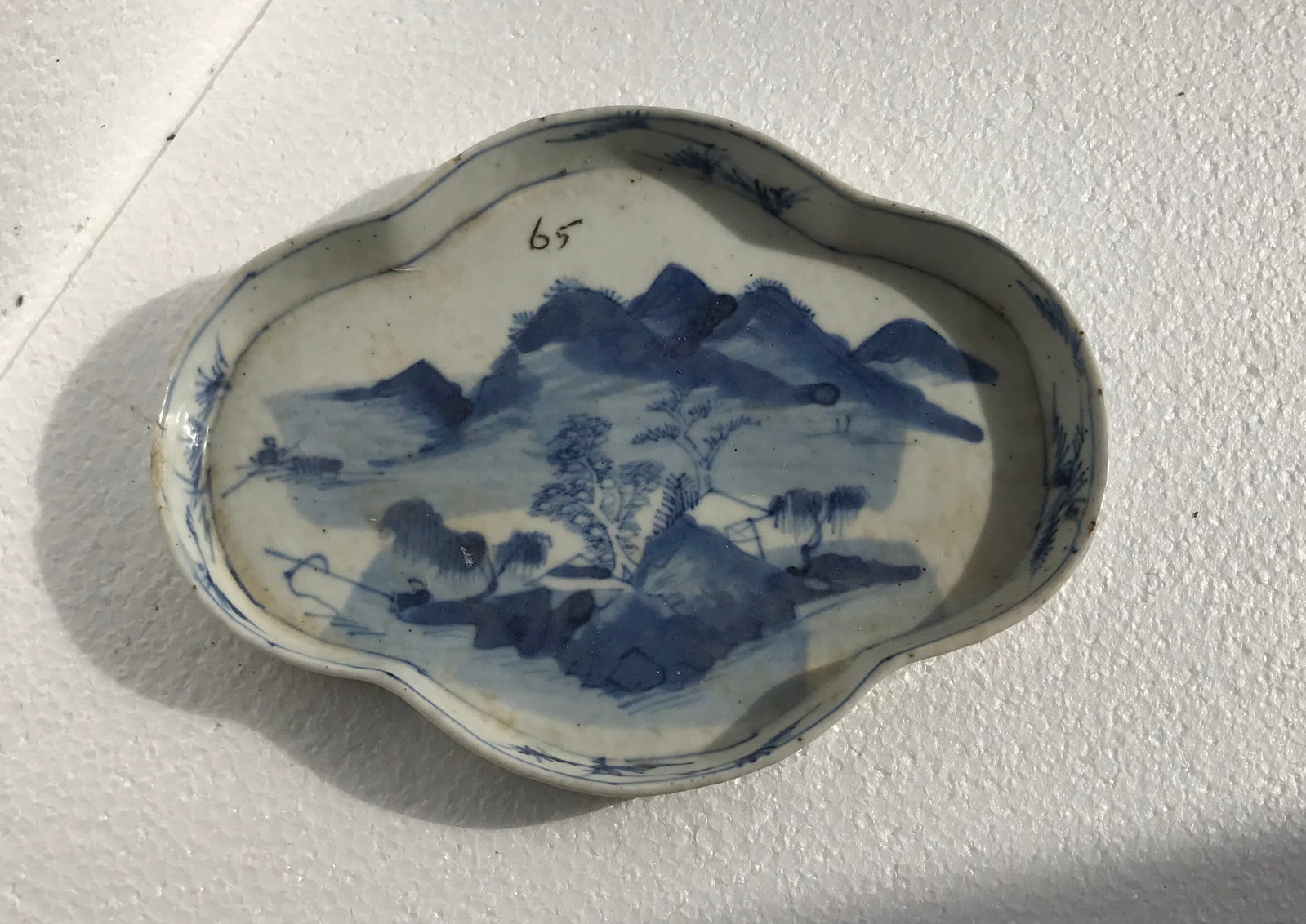 Antique Biue and White Dish: Antique Biue and White Dish, Size: 6.75"