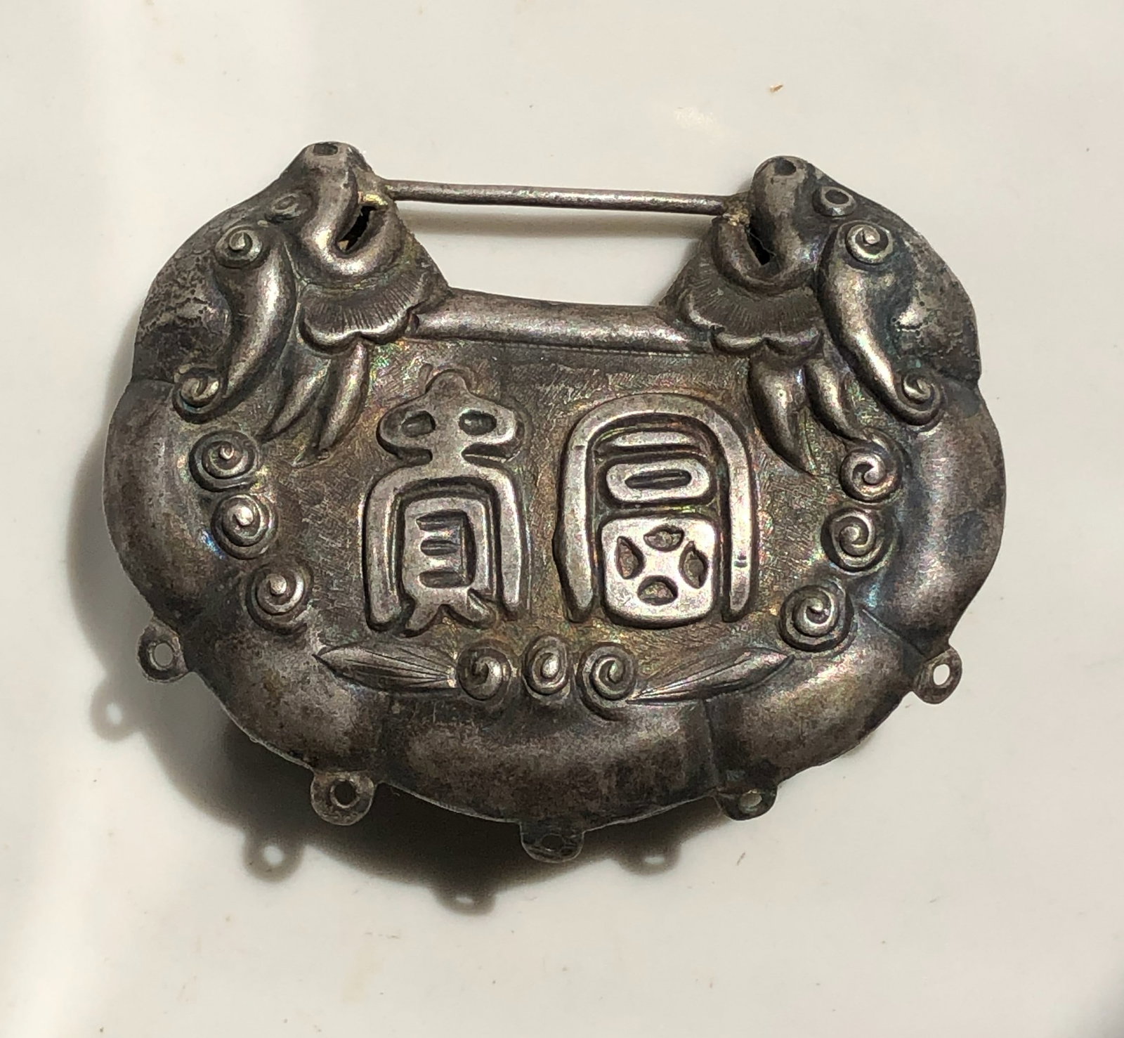 Antique Silver Lock (1 of 3)