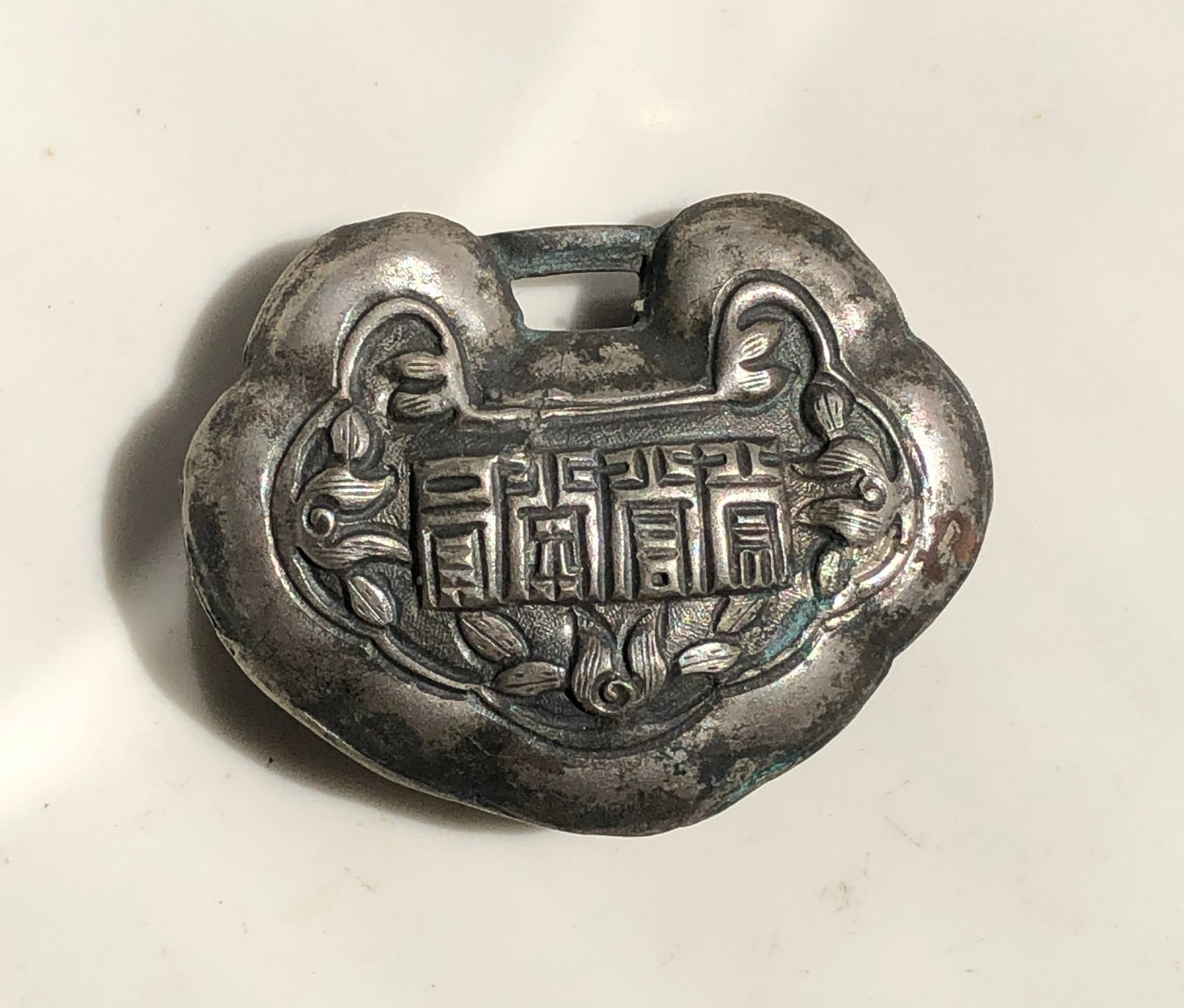 Antique Silver Lock - 2