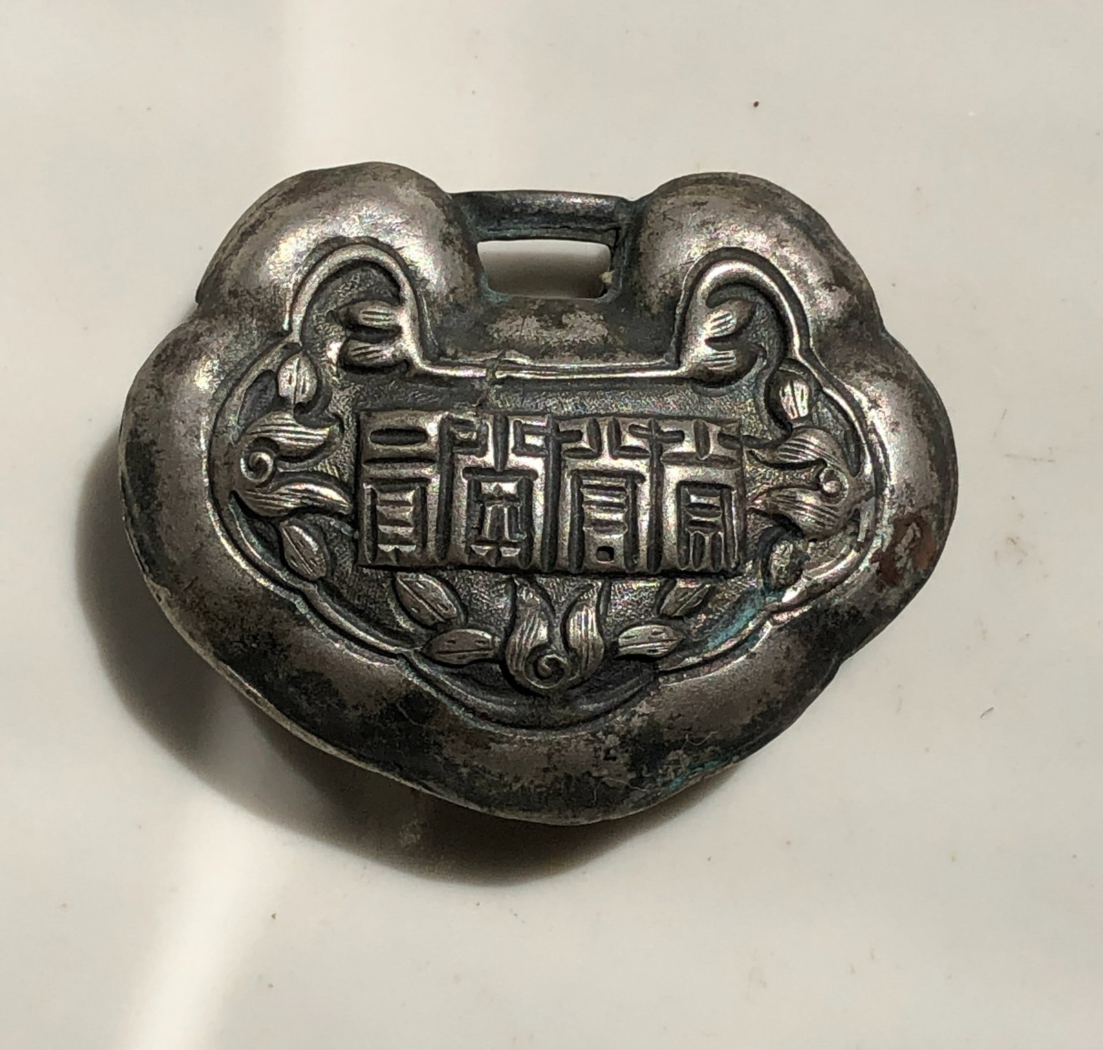 Antique Silver Lock - 3