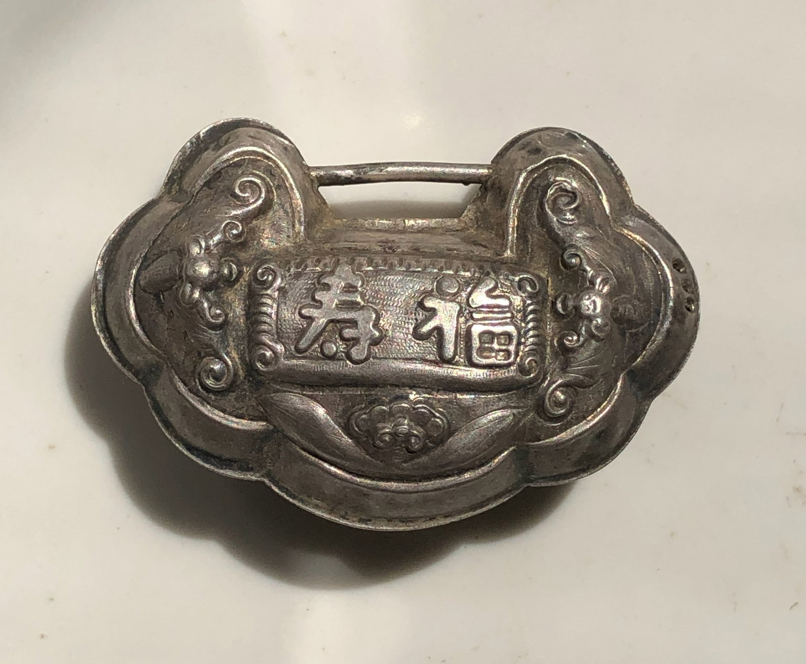 Antique Silver Lock: Antique Silver Lock, Size: 2.25", Weight 18g