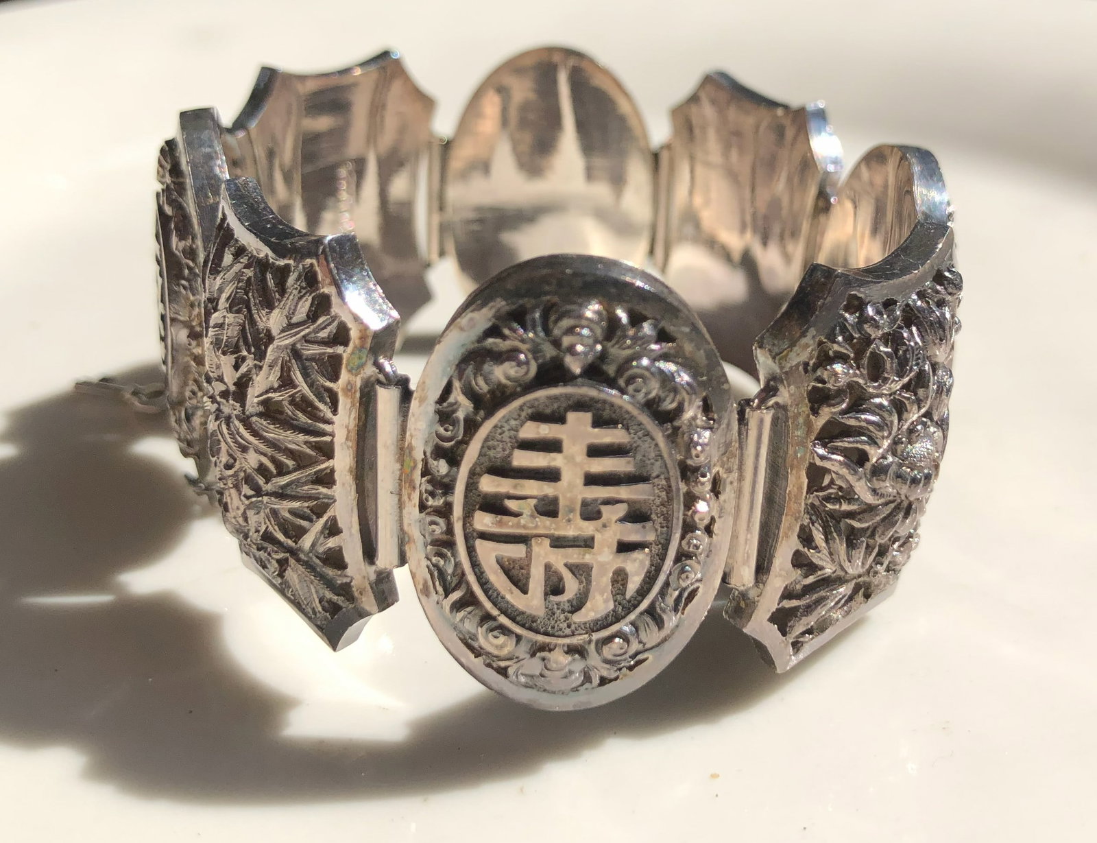 Vintage Silver Bracelet