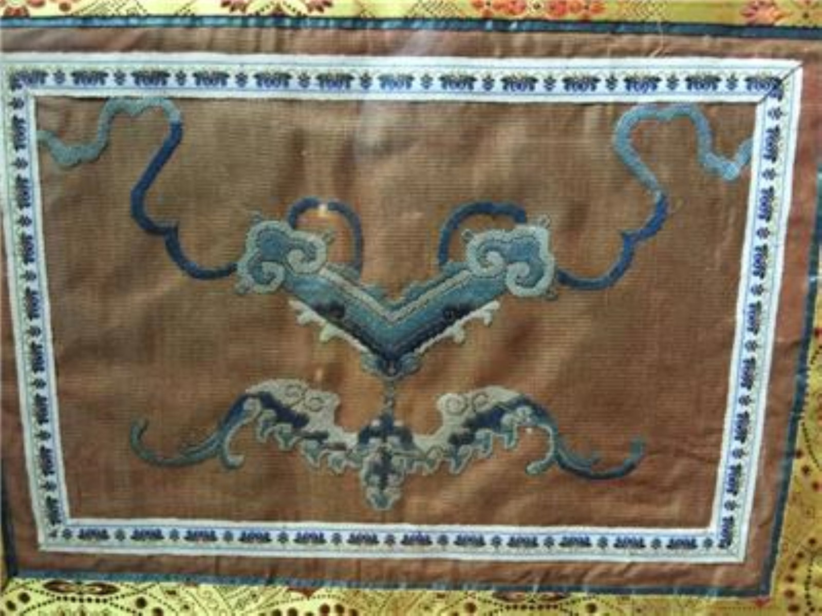 Antique Chinese Framed Embroidery Ruyi, size: 16" x 12" (1 of 4)