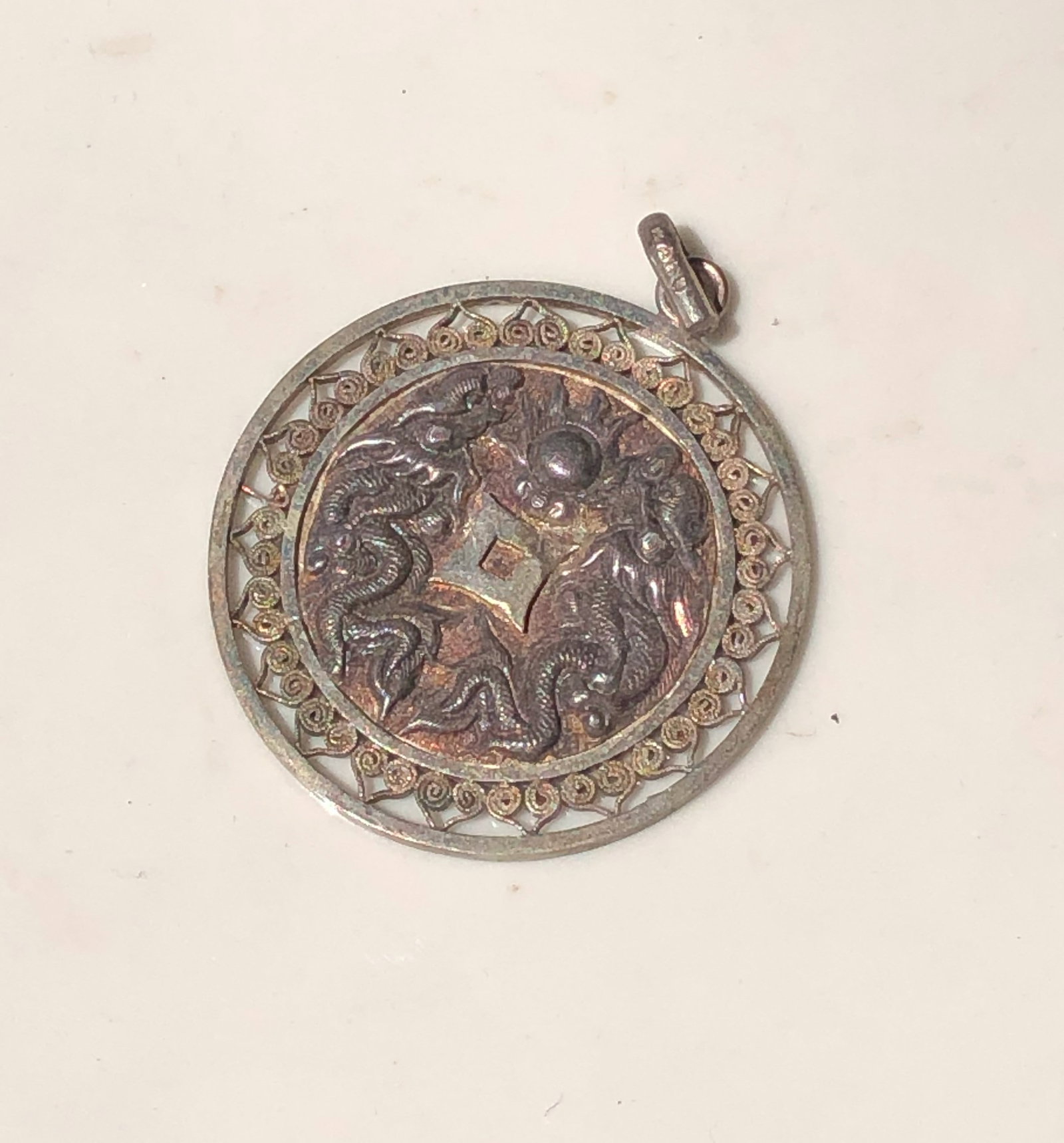 Antique Chinese Silver Pendant: Antique Chinese Silver Pendant