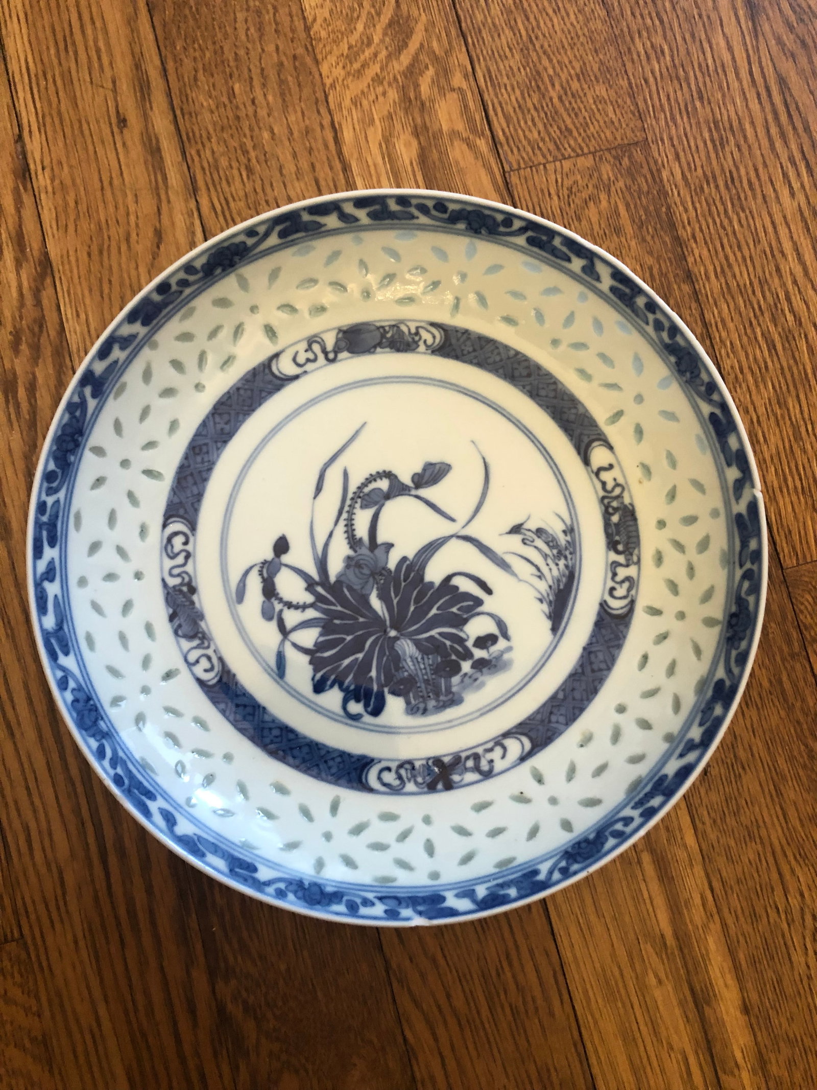 Antique Chinese Plate (1 of 3)