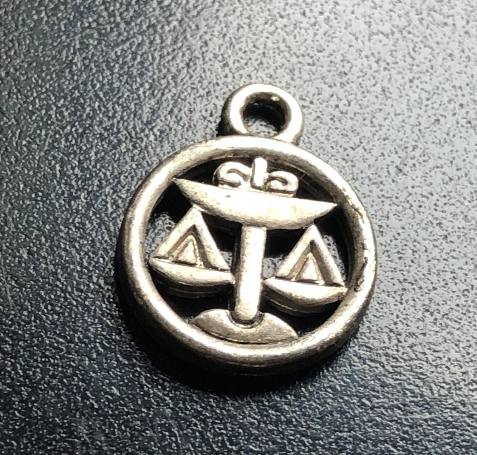 Vintage Silver Pendant: Vintage Silver Pendant