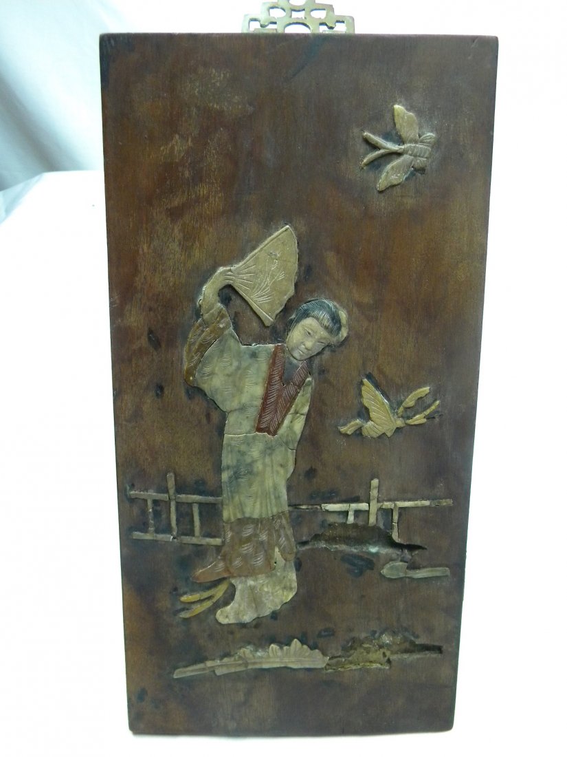 ANTIQUE CHINESE BAMBOO PLAQUE SOAPSTONE INLAY: ANTIQUE CHINESE BAMBOO PLAQUE WITH A SOAPSTONE BEAUTY INLAY, SIZE: 12" X 6".