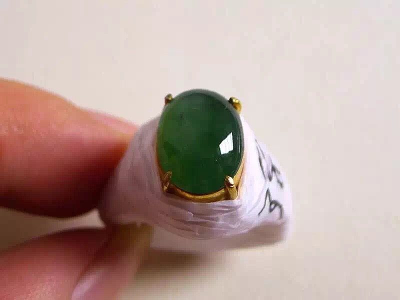 18K Gold Pale Green Jadeite Ring (1 of 3)