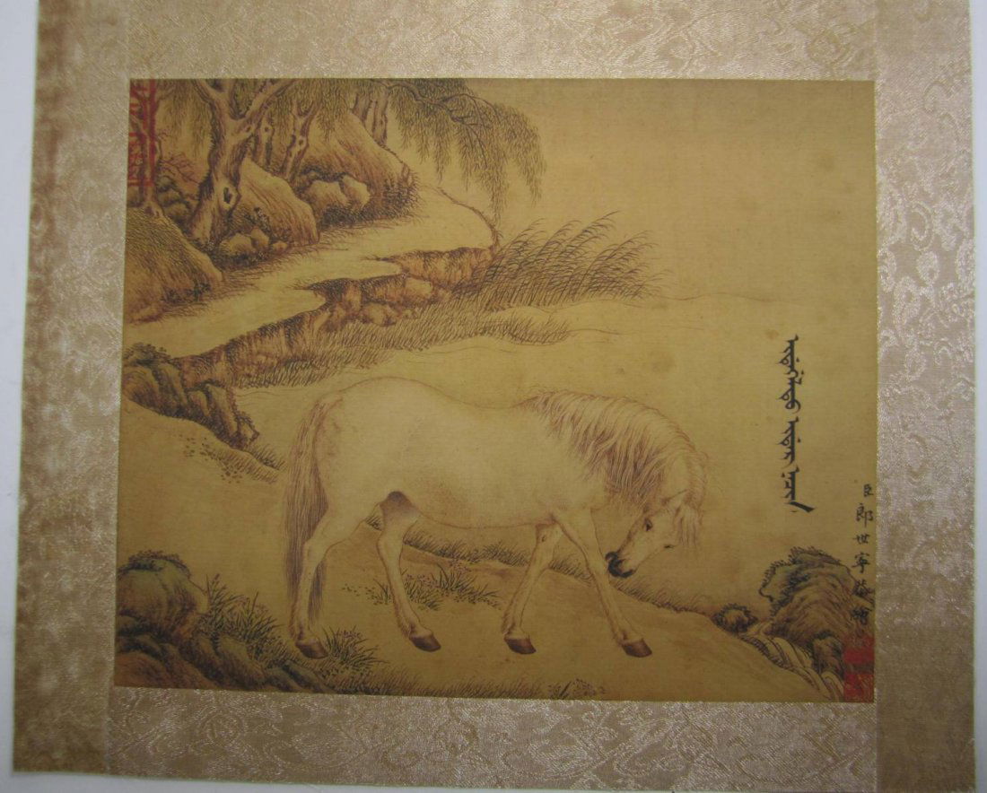 Chinese Watercolor Artwork Depicting White Horse (1 of 5)