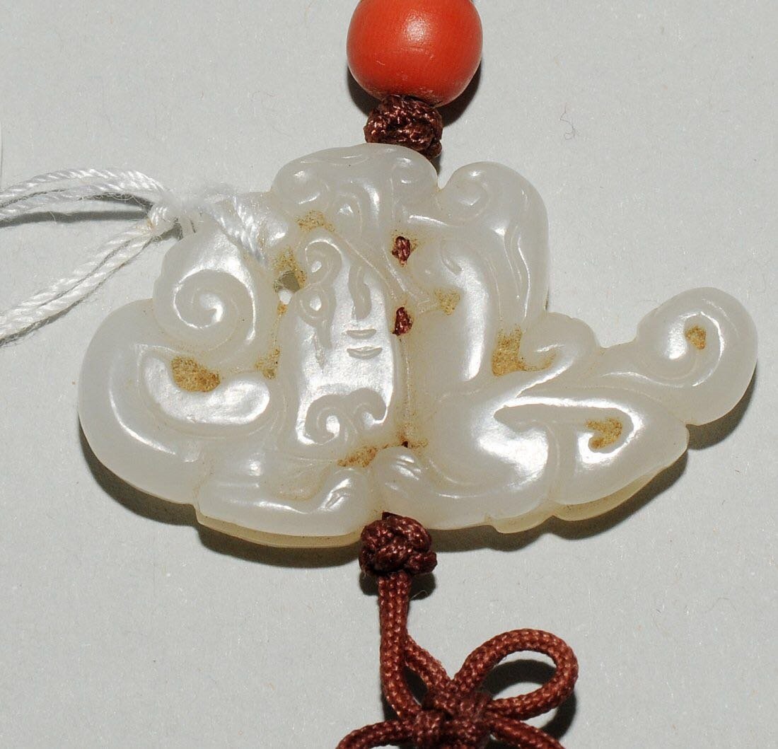 Antique Chinese White Jade Dragon Pendant (1 of 3)