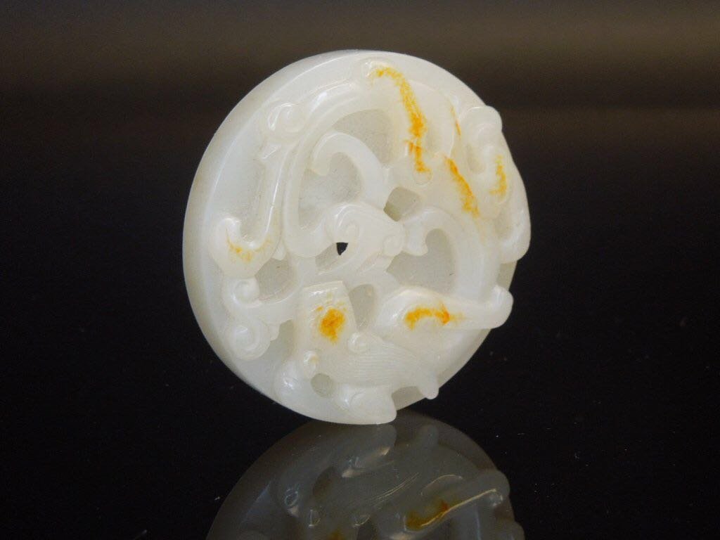 Chinese White Jade Disc with Resset Skin Dragon (1 of 5)