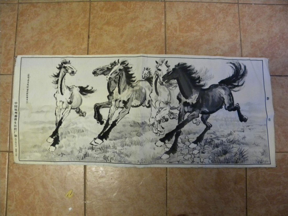 Vintage Chinese Silk Embroidery Horses (1 of 6)