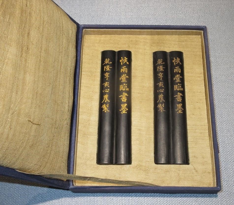 Antique Chinese Ink in origional Box (1 of 5)