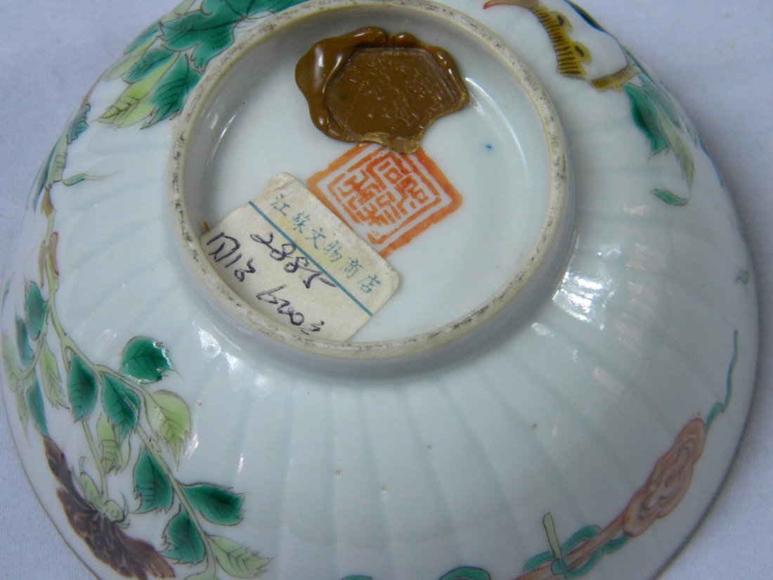 Antique Chinese Tong Zhi Bowl (1 of 8)