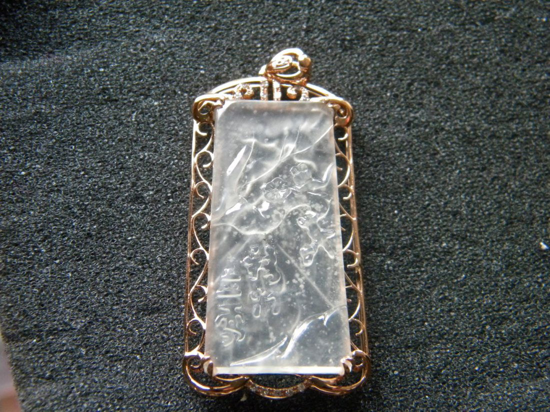 18K Gold Diamond Icy Jadeite Pendant (1 of 4)