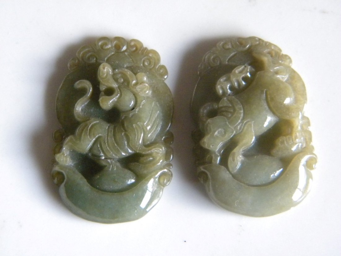 Pair of Jade Carvings Tiger and Buffalo (1 of 3)