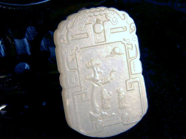 ANTIQUE CHINESE NEPHRITE JADE PLAQUE ZIGANG (1 of 2)