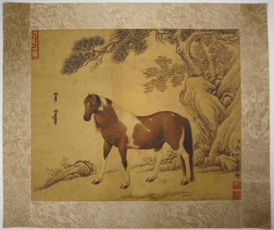 Antique Chinese Woodblock on Silk depicting horse (1 of 3)