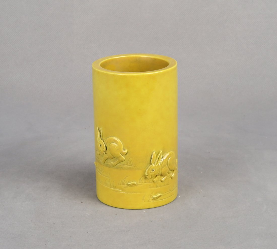 Antique Chinese Yellow Glaze Brush Holder BingRong Wang: Antique Chinese Yellow Glaze Brush Holder BingRong Wang, size: H: 10.3cm, W: 6.5cm