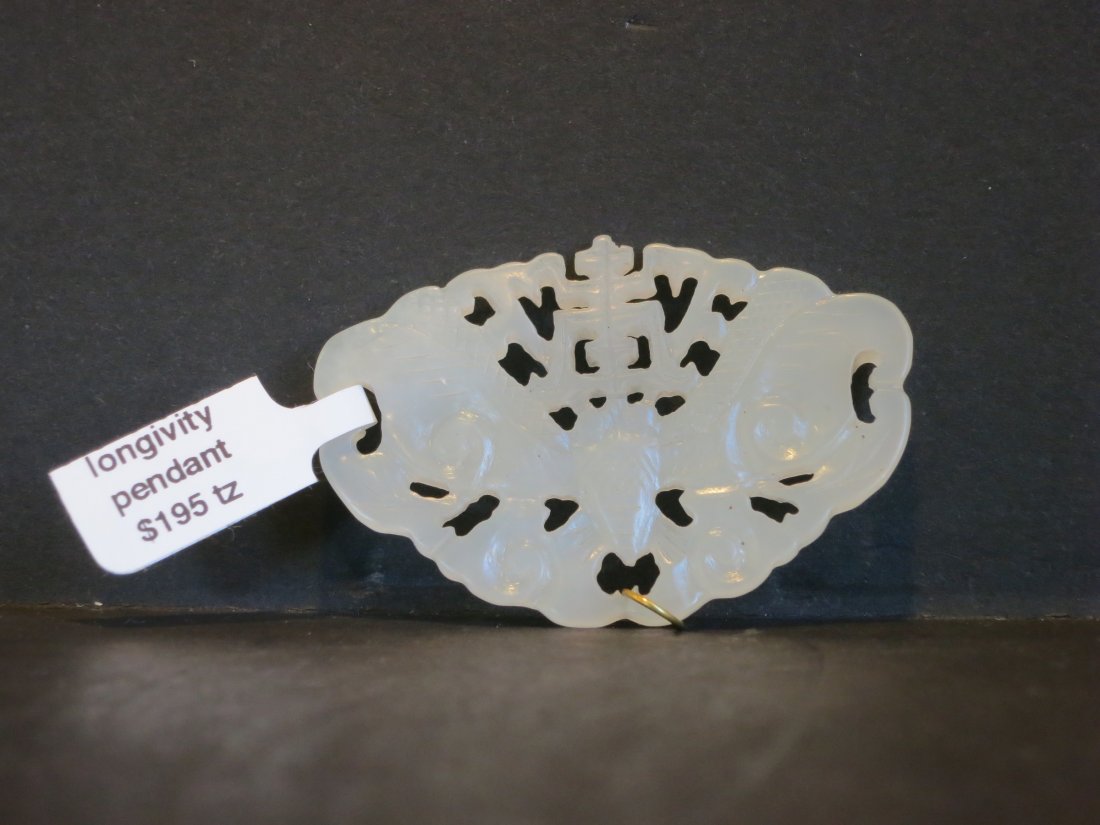 carved Chinese white jade butterfly pendant (1 of 4)