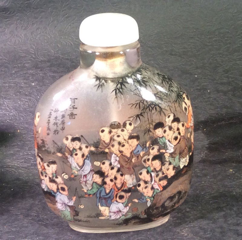 Chinese large inside painted hundred chilrend at play s (1 of 6)