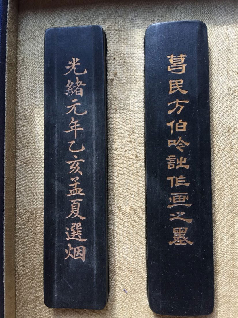 Antique Chinese Ink with Originall Box (1 of 3)