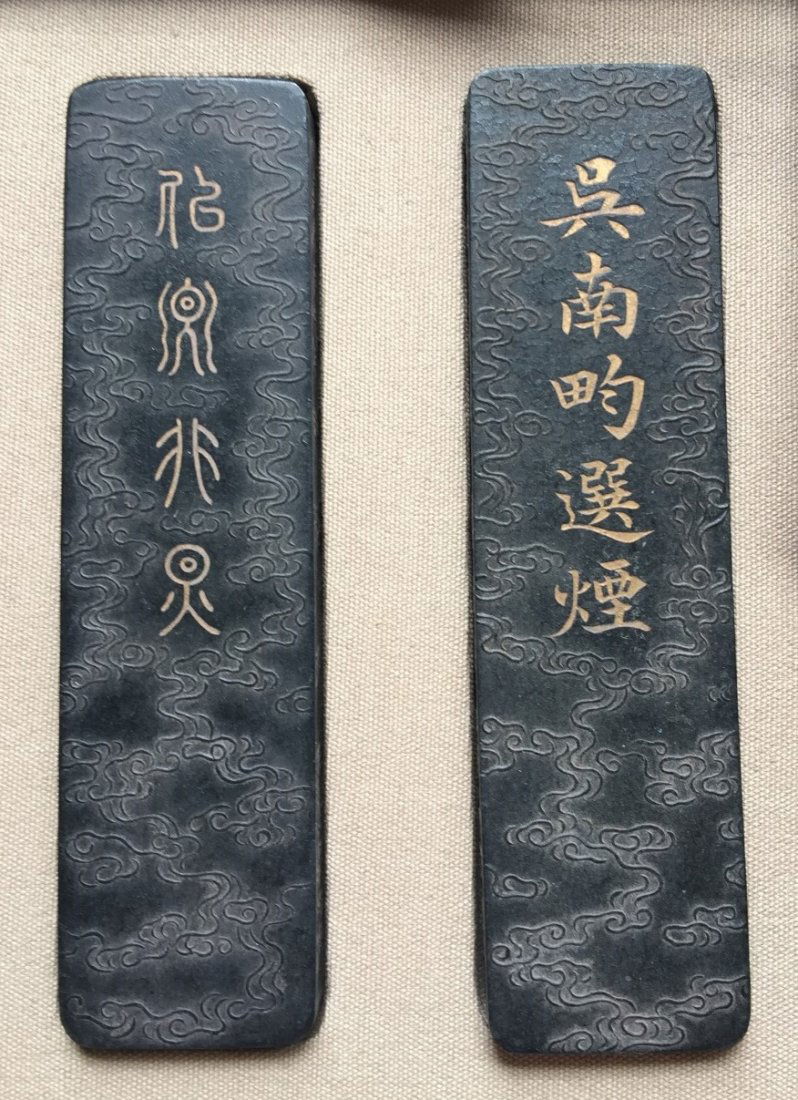 Antique Chinese Black Ink with Original Box (1 of 2)