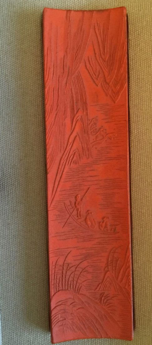 Antique Chinese Zhusha Ink, marked Qianlong (1 of 4)