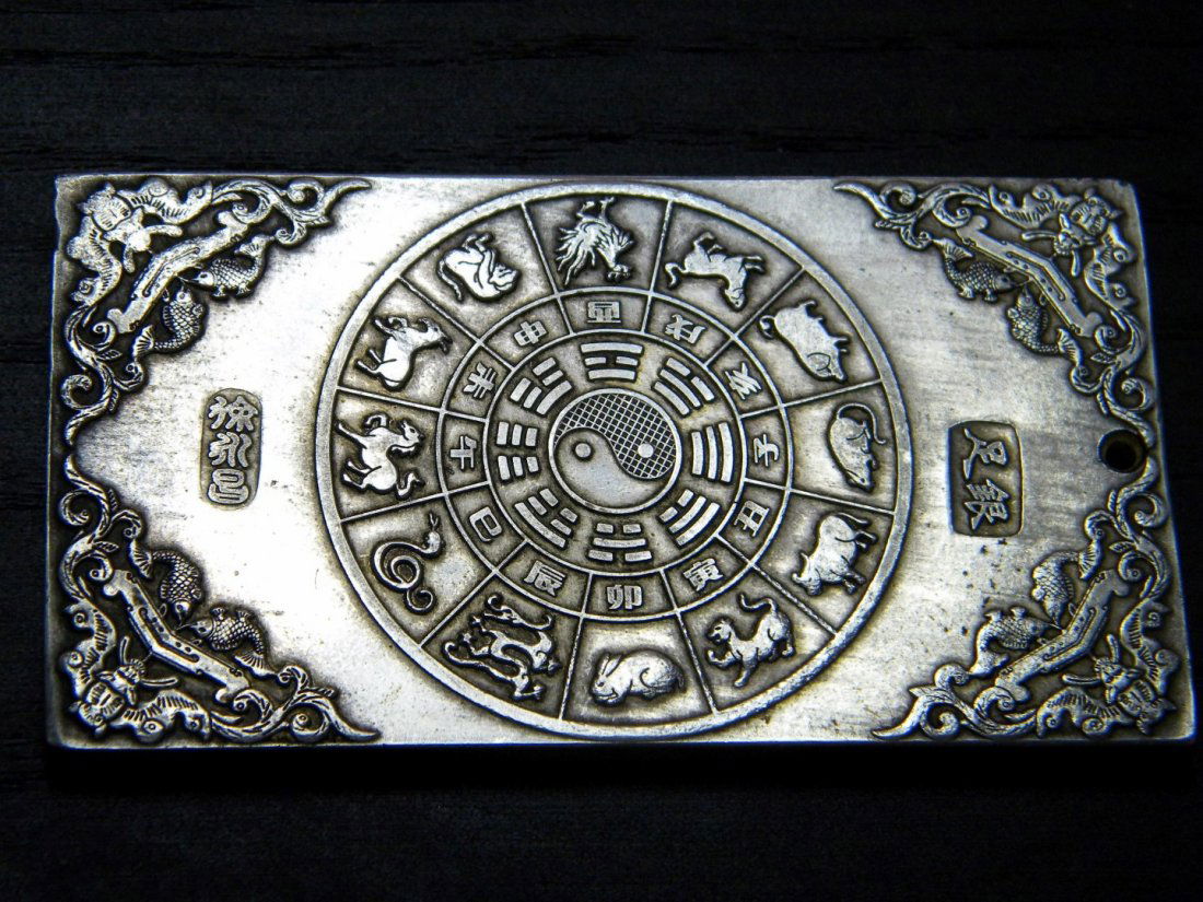 Chinese Silver Plaque Two Dragons chasing flaming Pearl (1 of 3)