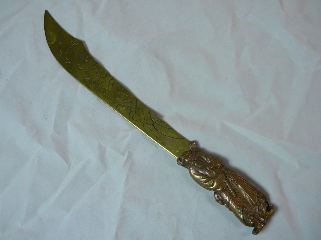 Antique Asian Copper Letter Opener (1 of 5)