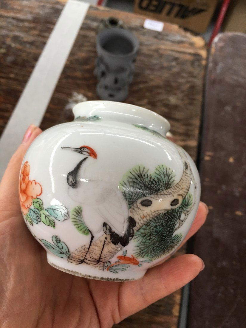 Chinese small porcelain jar (1 of 2)