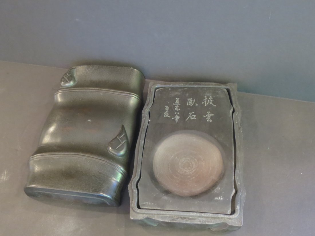Chinese ink stone with coved box (1 of 4)