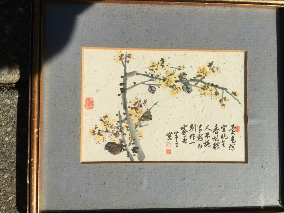 Antique Chinese Flower Painting Framed by Banding Chen (1 of 3)