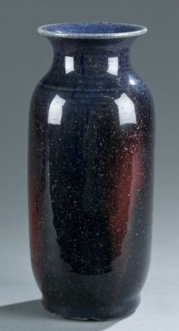 Antique Chinese Blue Glazed Vase (1 of 4)