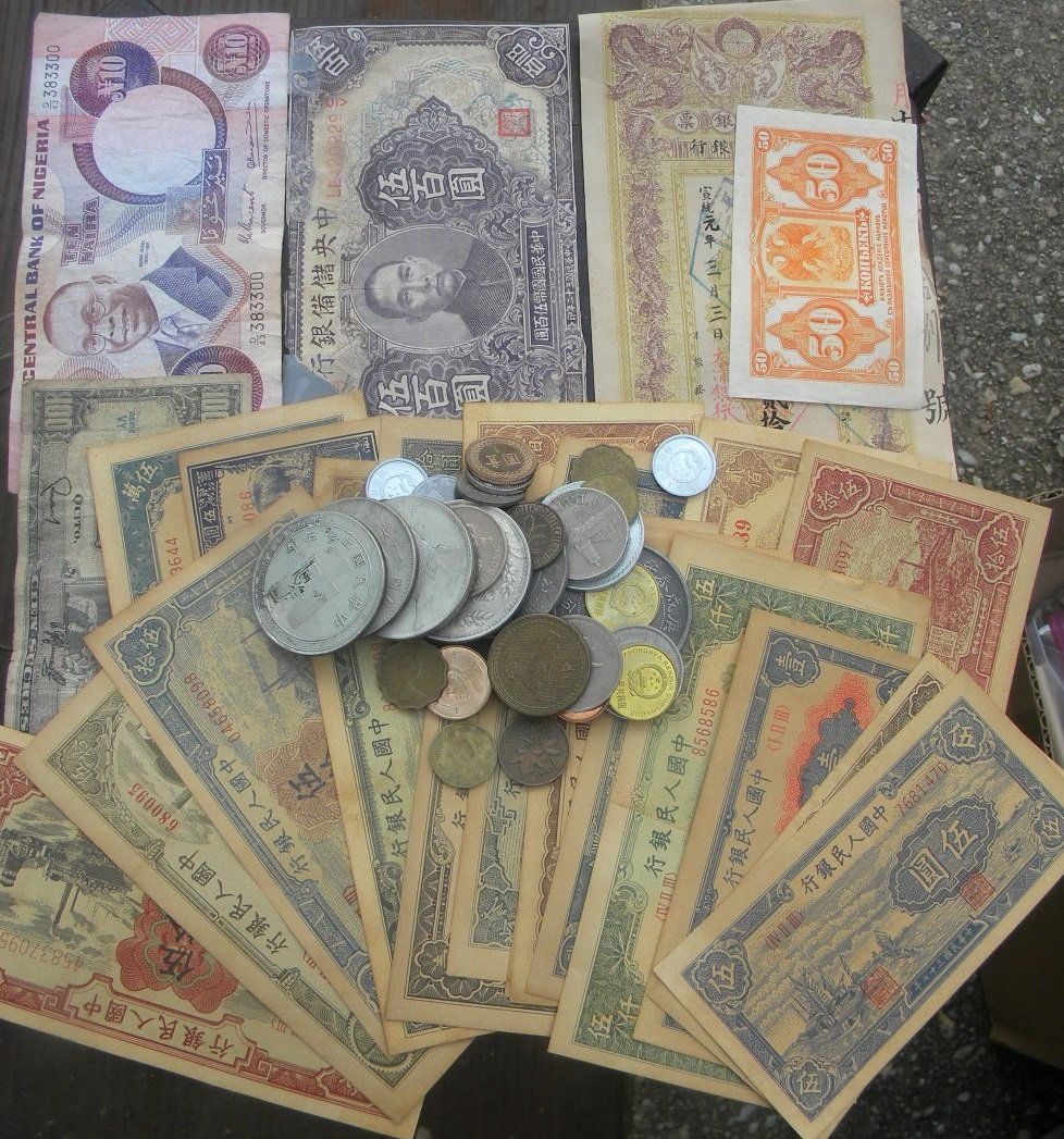 Group of Chinese Money and Coins (1 of 4)