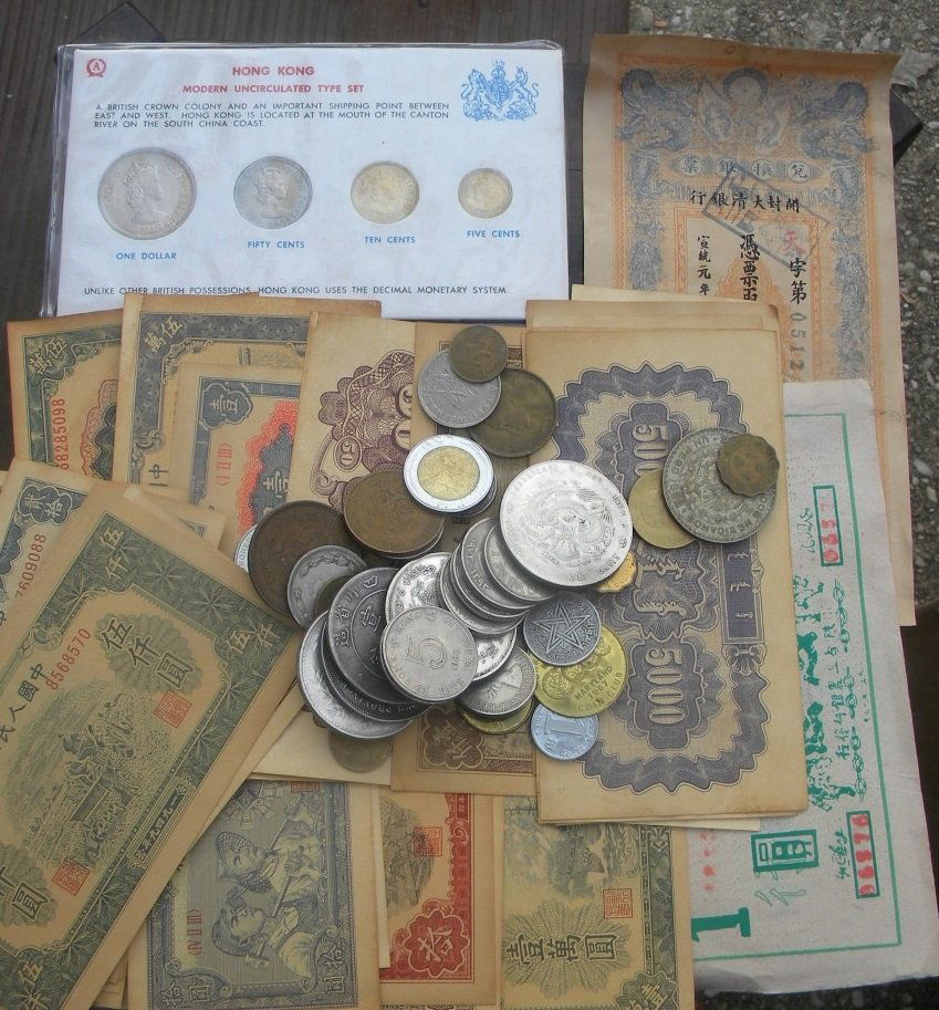 Group of Chinese Money and Coins (1 of 7)