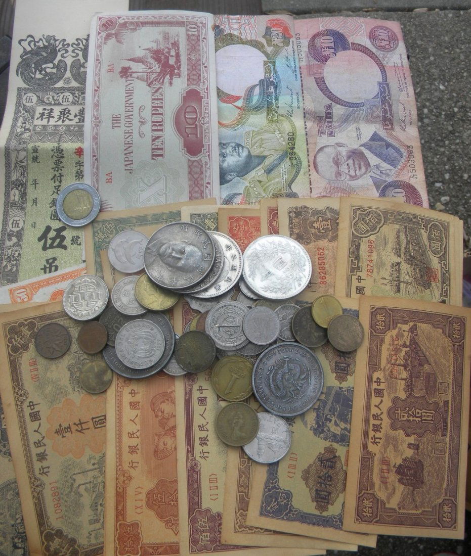 Group of Chinese Money and Coins (1 of 4)