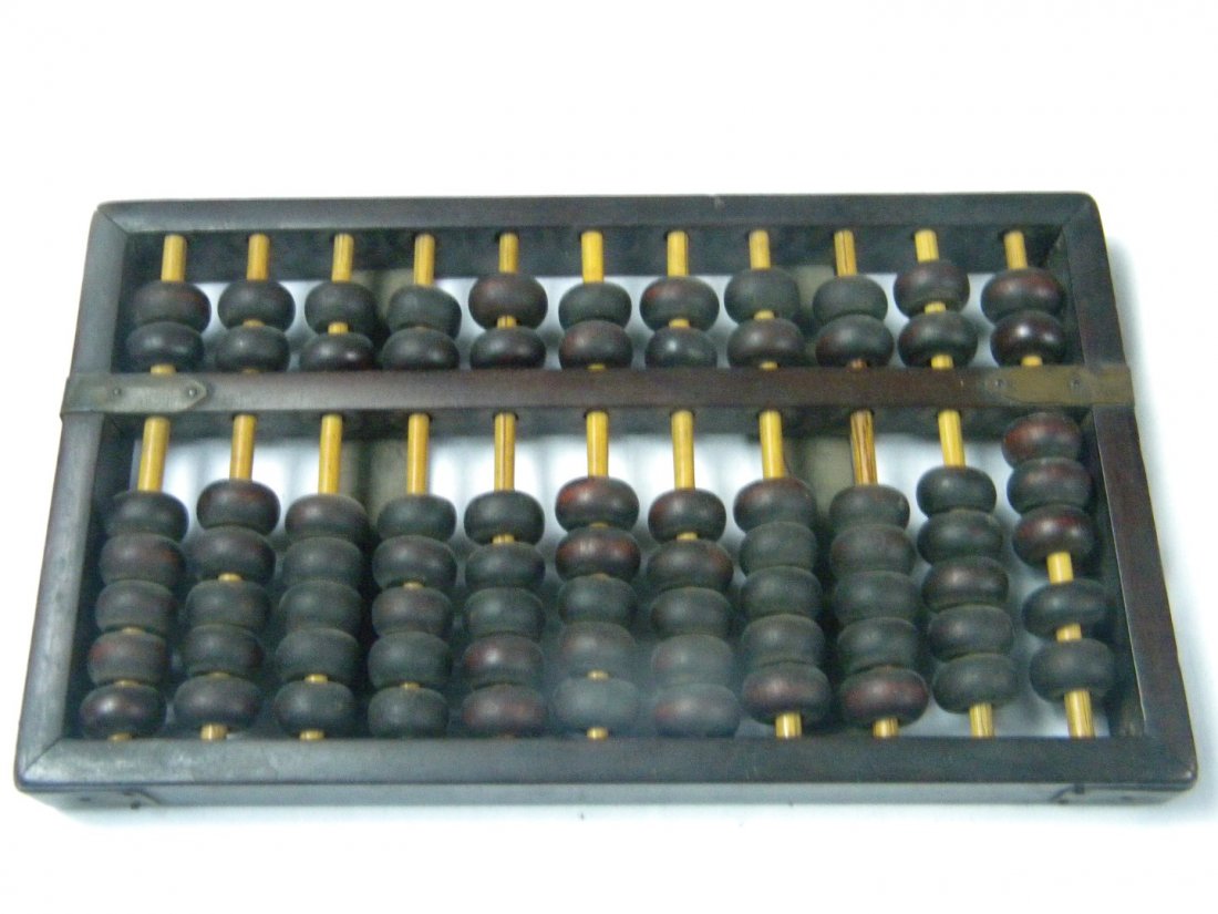 Antique Chinese Rosewood Abacus: Antique Chinese Rosewood Abacus, size: 12" x 8"