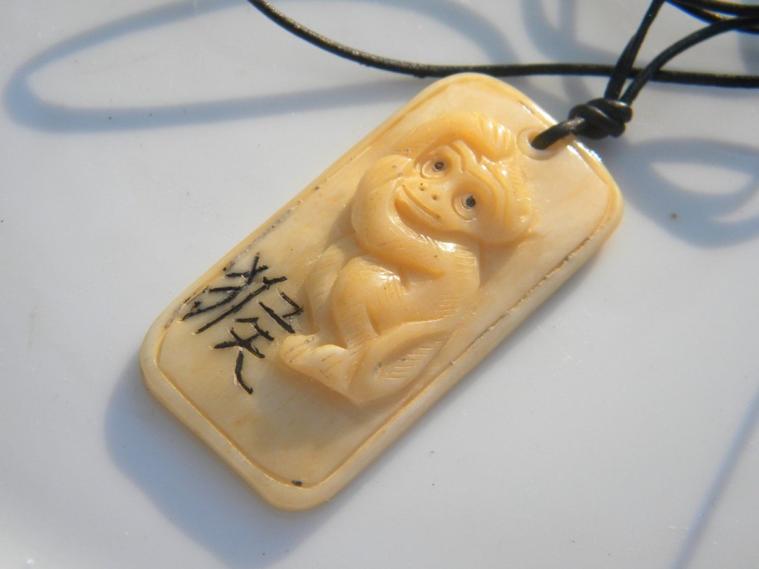Vintage Chinese Carved Monkey Pendant (1 of 4)